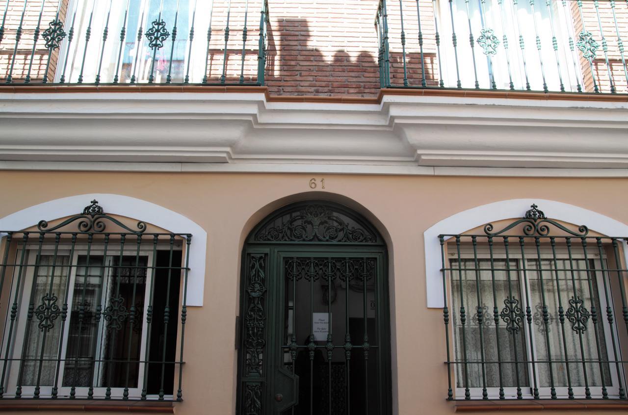 Easy Nerja Apartments エクステリア 写真